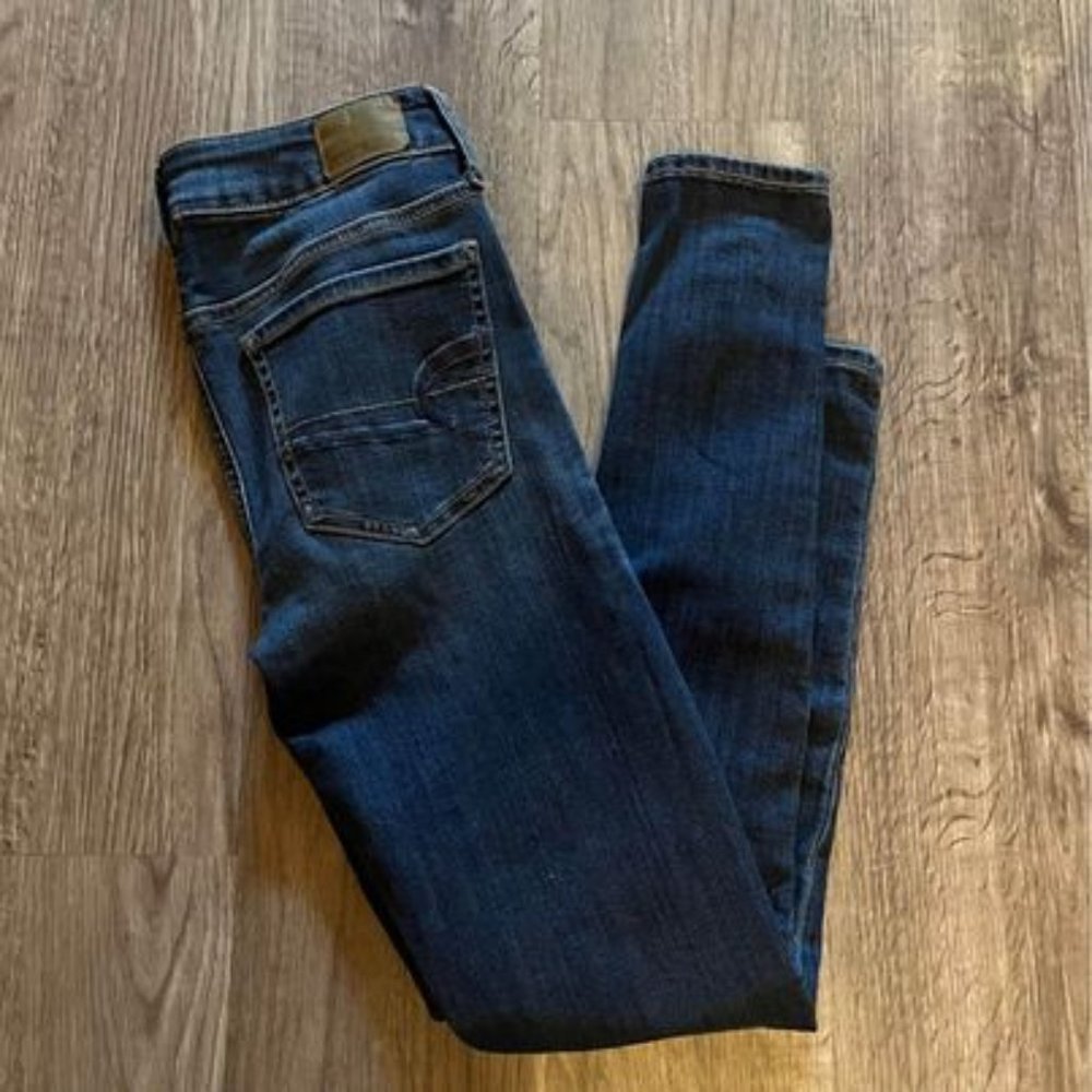 American Eagle Super Stretch Jeggings! Size 2 short! New without tags!